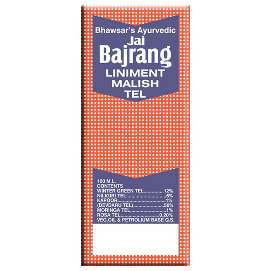 Bhawsar's Ayurvedic Jai Bajrang Malish Tel