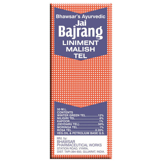 Bhawsar's Ayurvedic Jai Bajrang Malish Tel