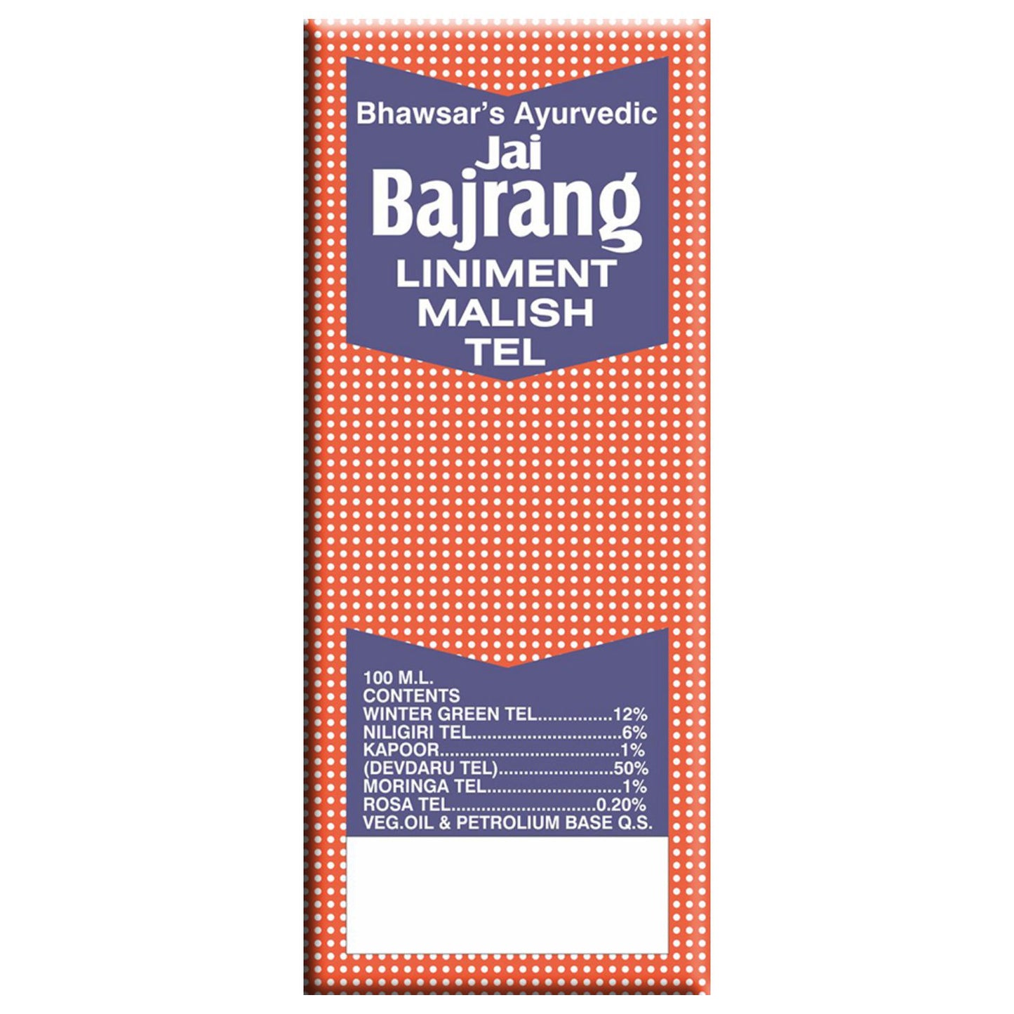 Bhawsar's Ayurvedic Jai Bajrang Malish Tel