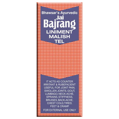 Bhawsar's Ayurvedic Jai Bajrang Malish Tel