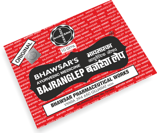 Bhawsar's Ayurvedic Bajrang lep